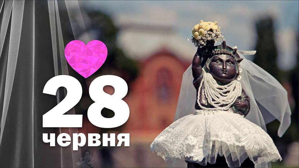 В Ужгороді відбудеться вже традиційний, 9-й, Закарпатський Парад Наречених
