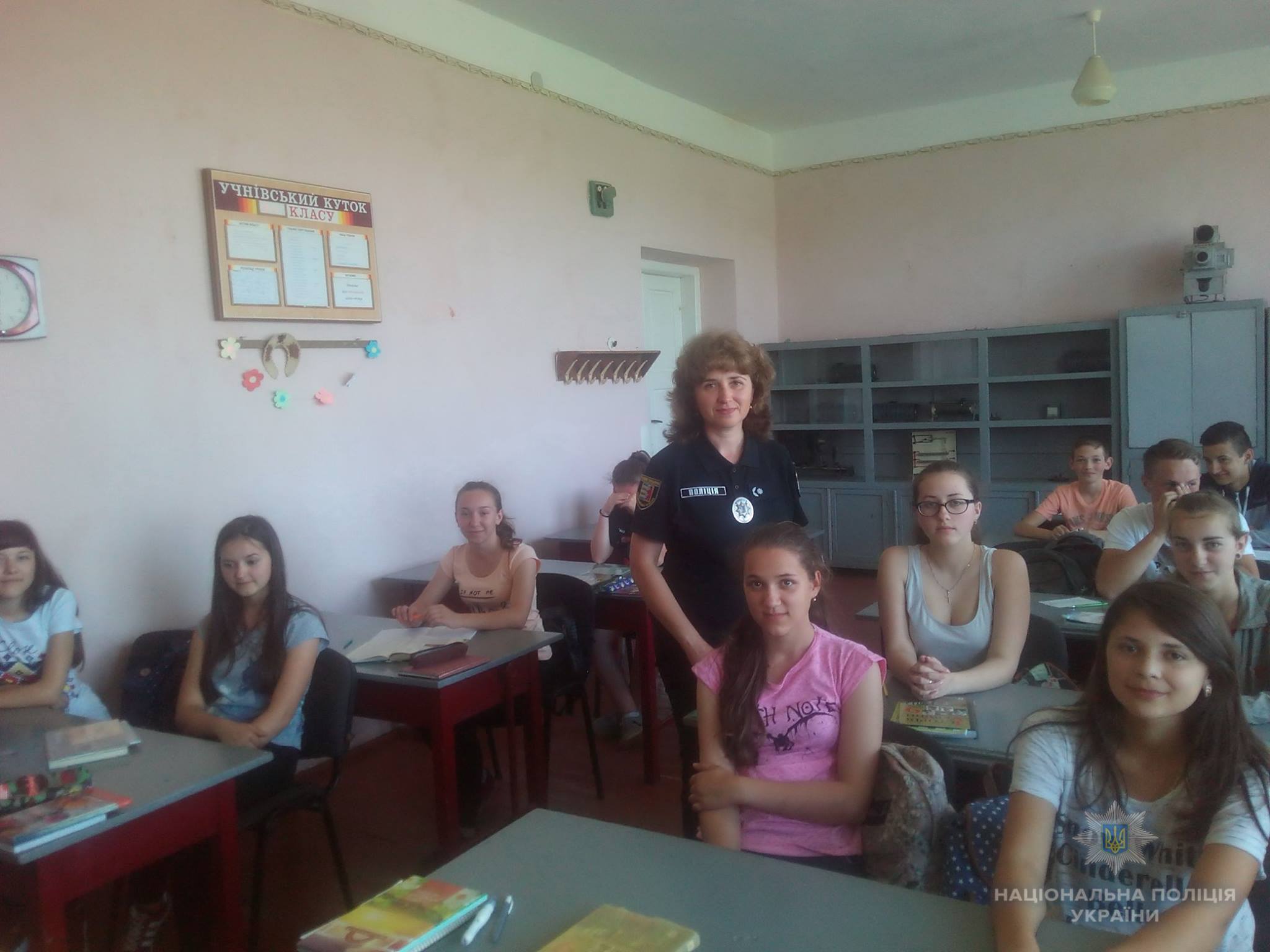 Іршавські дільничні знову навідались до старшокласників