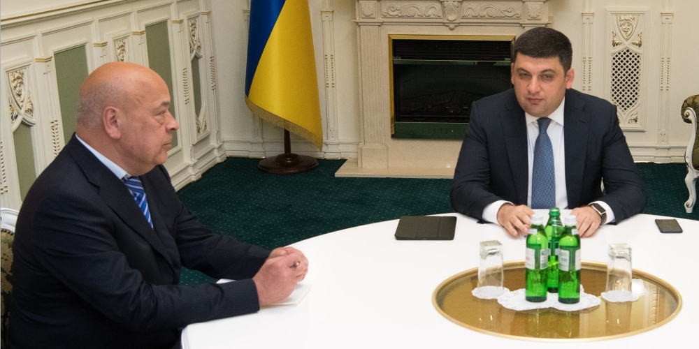 Премʼєр-міністр України Гройсман планує свій візит на Закарпаття
