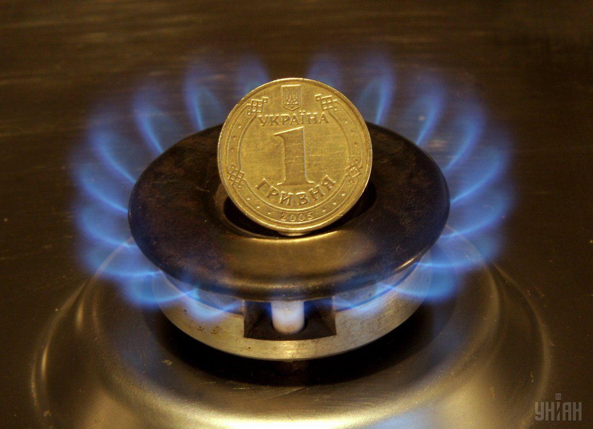 У Кабміні прийняли важливе рішення щодо ціни на газ для населення