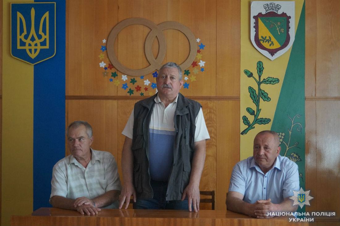 На Іршавщині зустрілися дільничні, які працювали в селі Білки останні 30 років