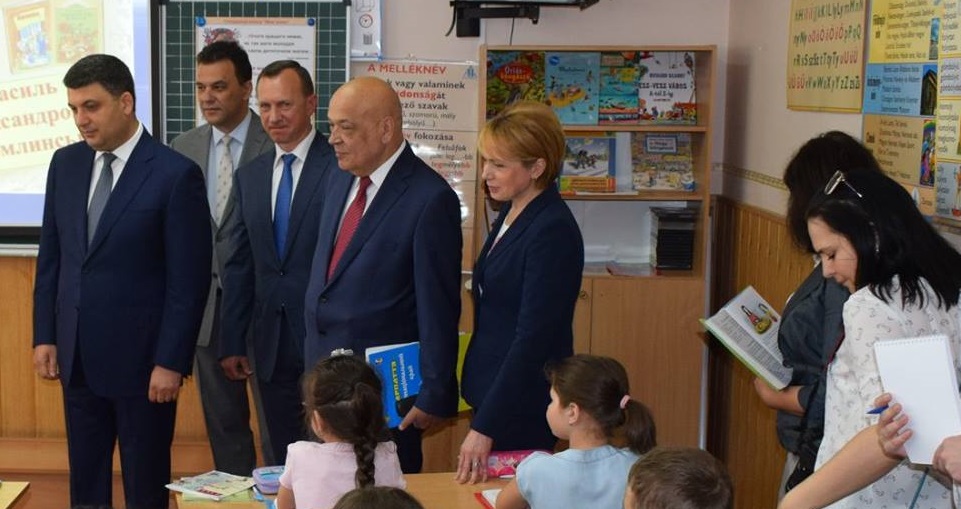 Прем'єр-міністр України Володимир Гройсман сьогодні з робочим візитом відвідав Закарпаття