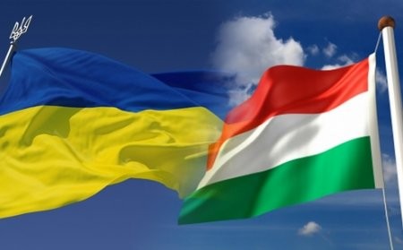 МЗС Угорщини планує обговорити мовне питання з українським колегою