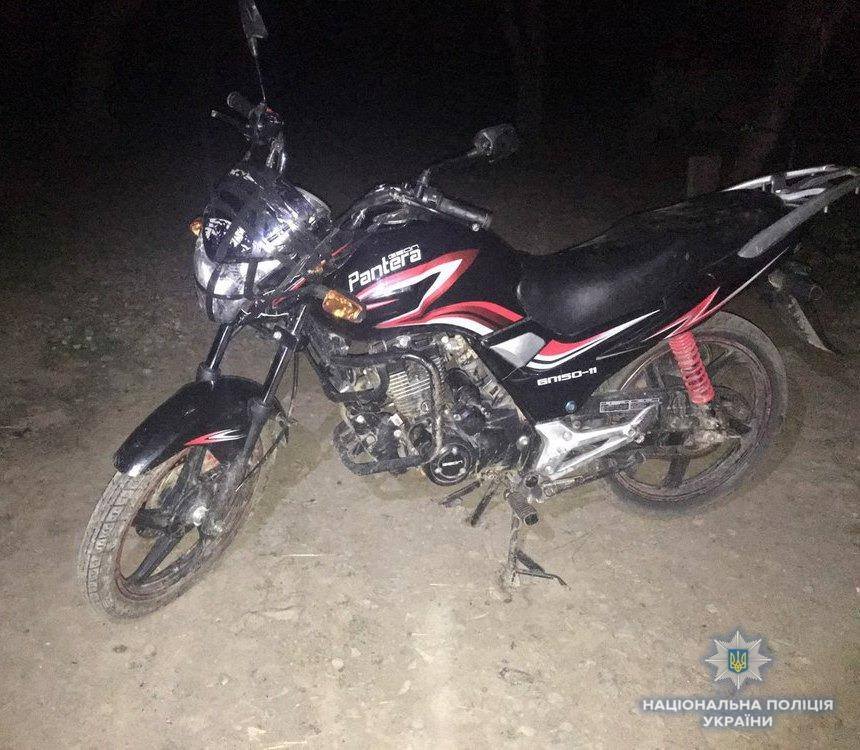 Поліція повернула мешканцю Мукачівщини викрадений мотоцикл (фото)