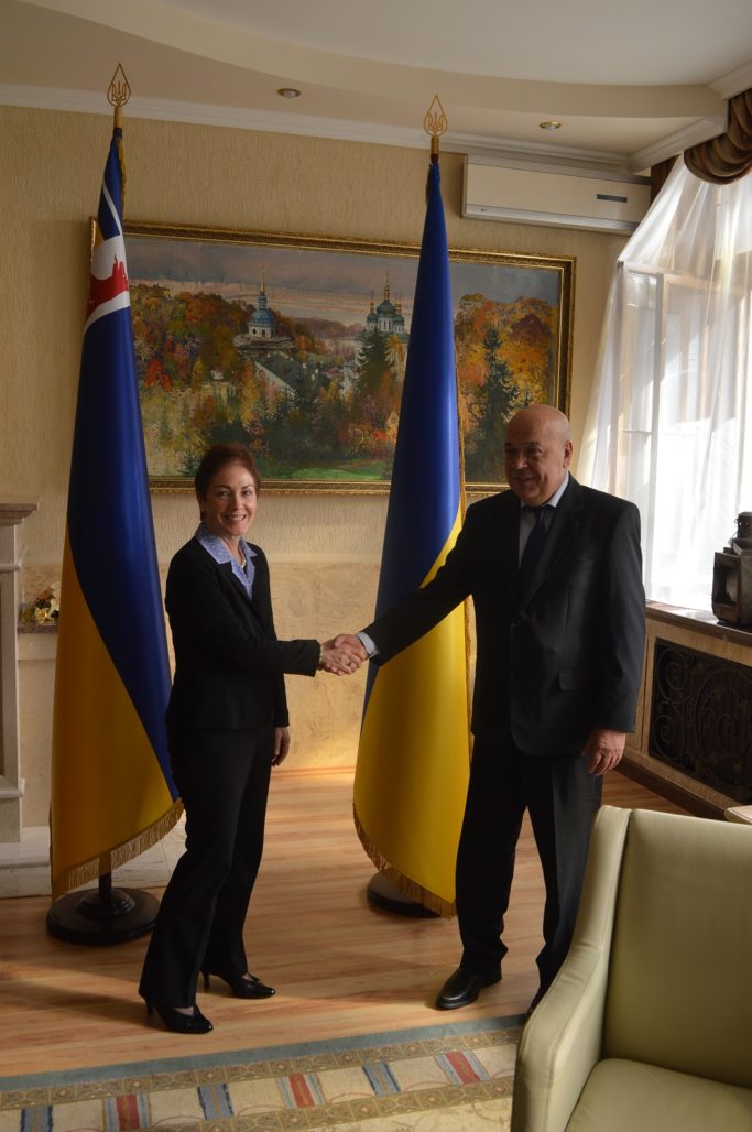 Посол США в Україні подякувала Москалю за корисну зустріч під час поїздки на Закарпаття