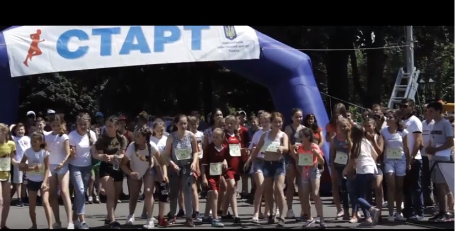 В мережі показали відео, як відбувався фестваль спорту у Виноградові (ВІДЕО)