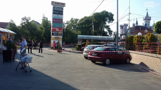 В Ужгороді повідомили подробиці про «замінування» торгового центру