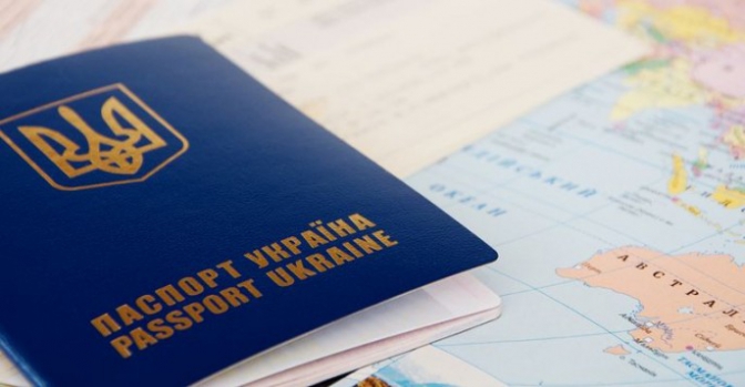 Міграційна служба визнала недійсними більше 450 закордонних паспортів
