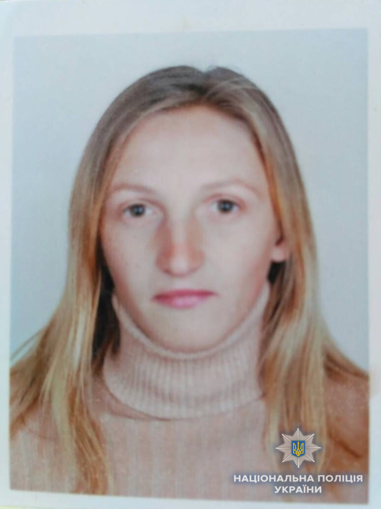 На Іршавщині зникла жінка (ФОТО)