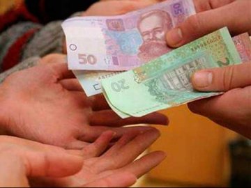 До уваги закарпатців: в Україні пропонують взяти під контроль державні виплати