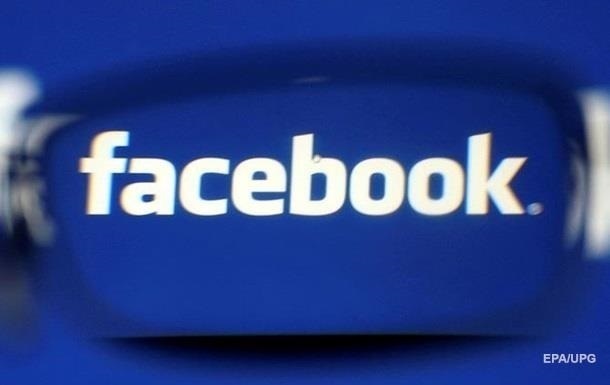 У Facebook зізналися, які дані збирають про користувачів