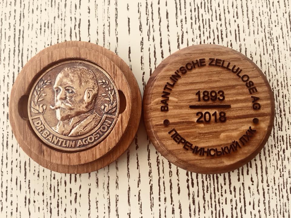 Унікальні медалі, присвячені хімічним Товарням Бантліна (ФОТО)