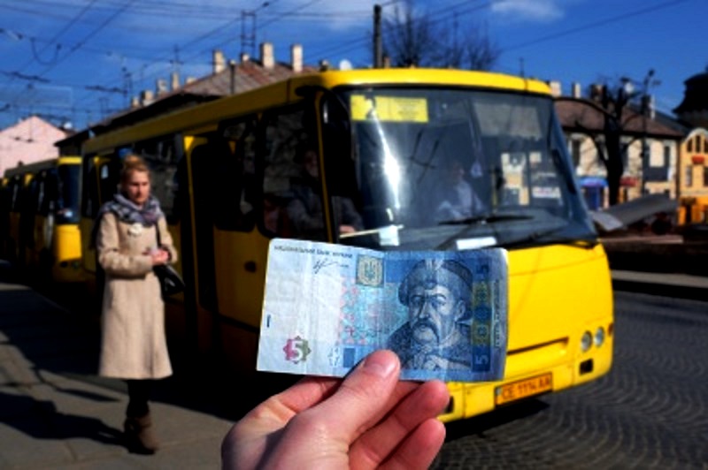 Монетизація пільг або "живі" гроші - від 150 до 600 гривень: скільки отримають закарпатці за проїзд у громадському транспорті (ДОКУМЕНТ)