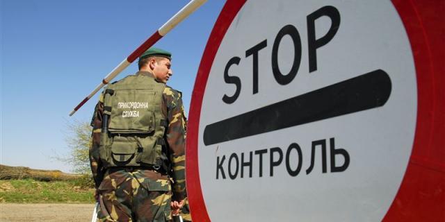 Закарпатські митники виявили злочинну схему ввезення товарів в Україну (ФОТО)