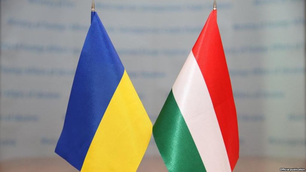 Перші леді України та Угорщини відвідають Закарпаття