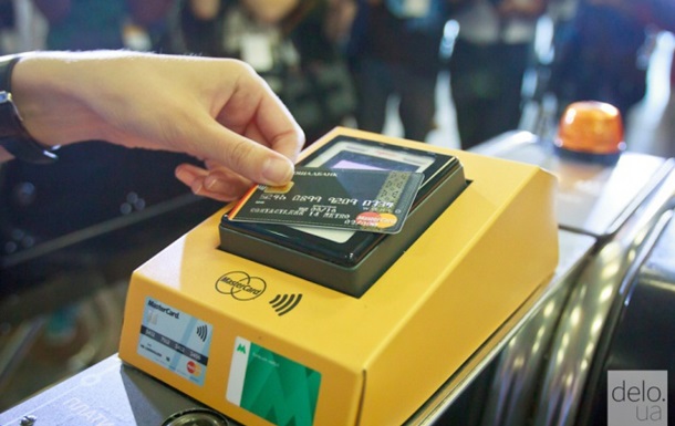 До уваги клієнтів ПриватБанка Закарпаття: банк попередив про карткових шахраїв