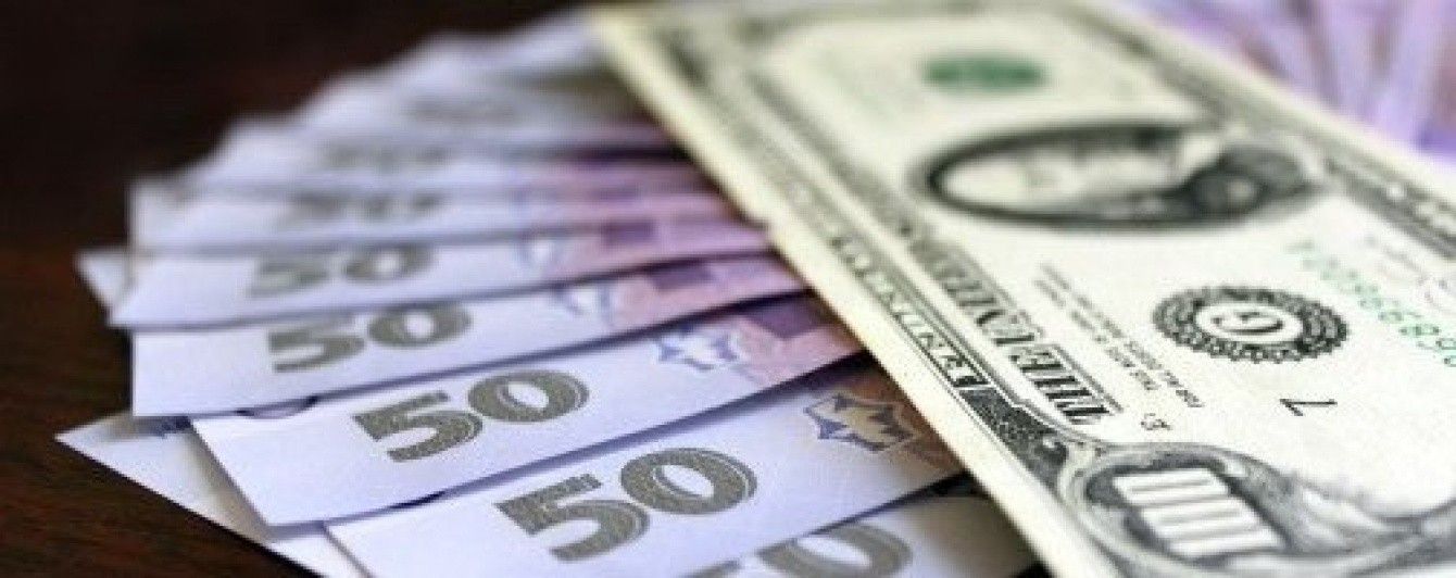 Готівковий курс валют за 8 червня: долар стабільний
