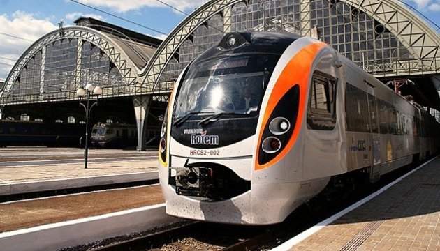 На Львівщині через Бескидський тунель хочуть запустити швидкісний інтерсіті Київ - Ужгород