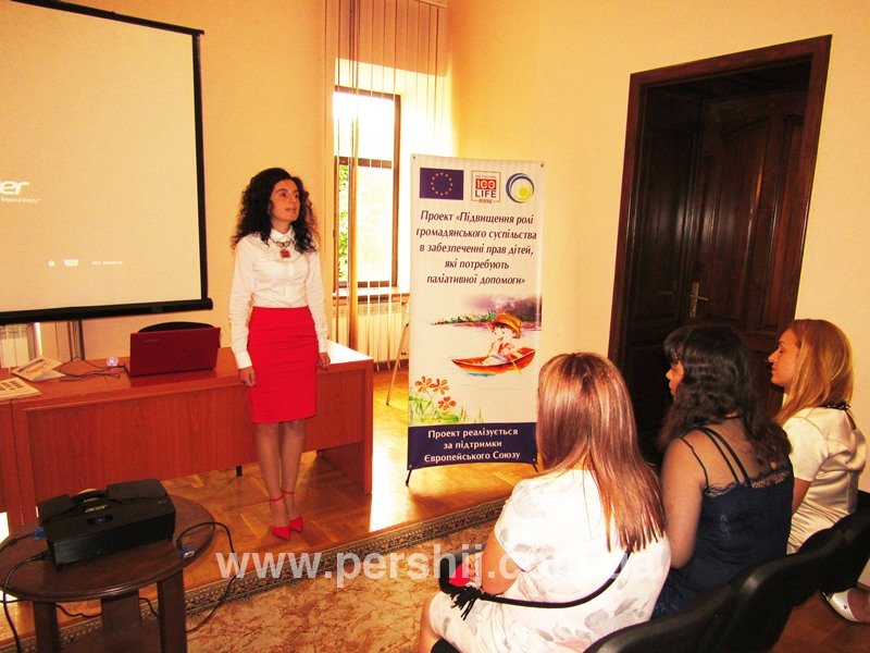У Мукачеві проходить конференція-семінар щодо прав та паліативної допомоги закарпатцям (ФОТО)
