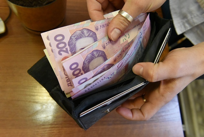 В бюджеті України з'явились кошти на підняття мінімальної заробітної платні