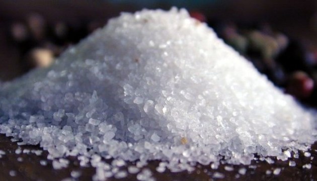 Москаль заявляє, що солотвинська сіль - найкраща в Європі