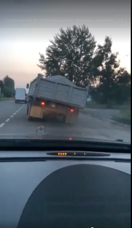 Небезпечні Закарпатські вантажівки (ВІДЕО)