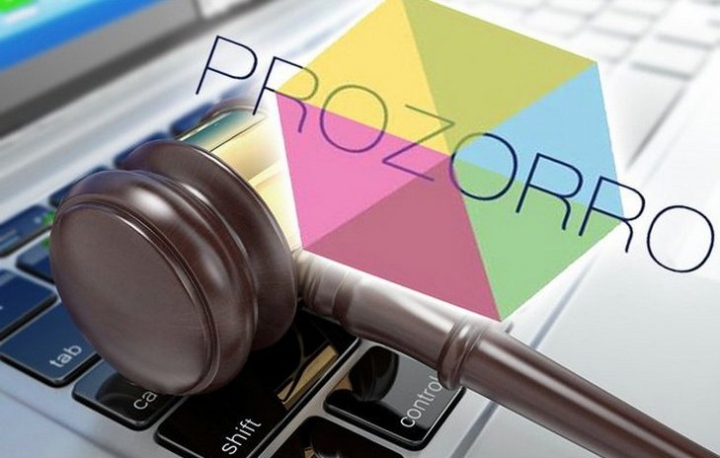 У системи громадського контролю держзакупівель ProZorro з'явиться штучний інтелект