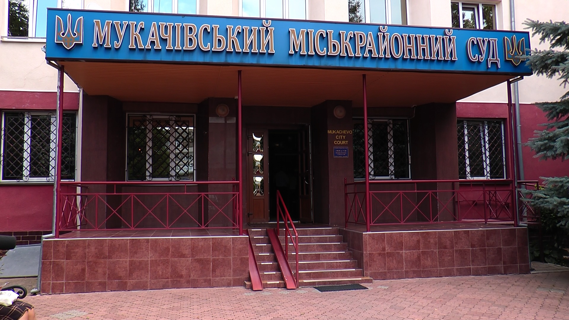 У Мукачівському міськрайонному суді вивчили докази вбивства (ВІДЕО)