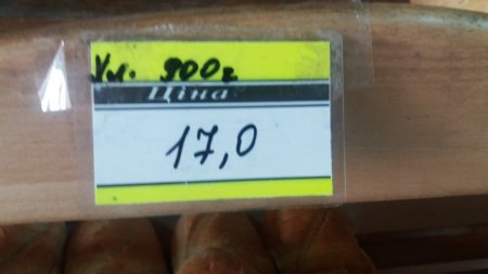 На Закарпатті вже підіймають ціну на хліб (ФОТО)