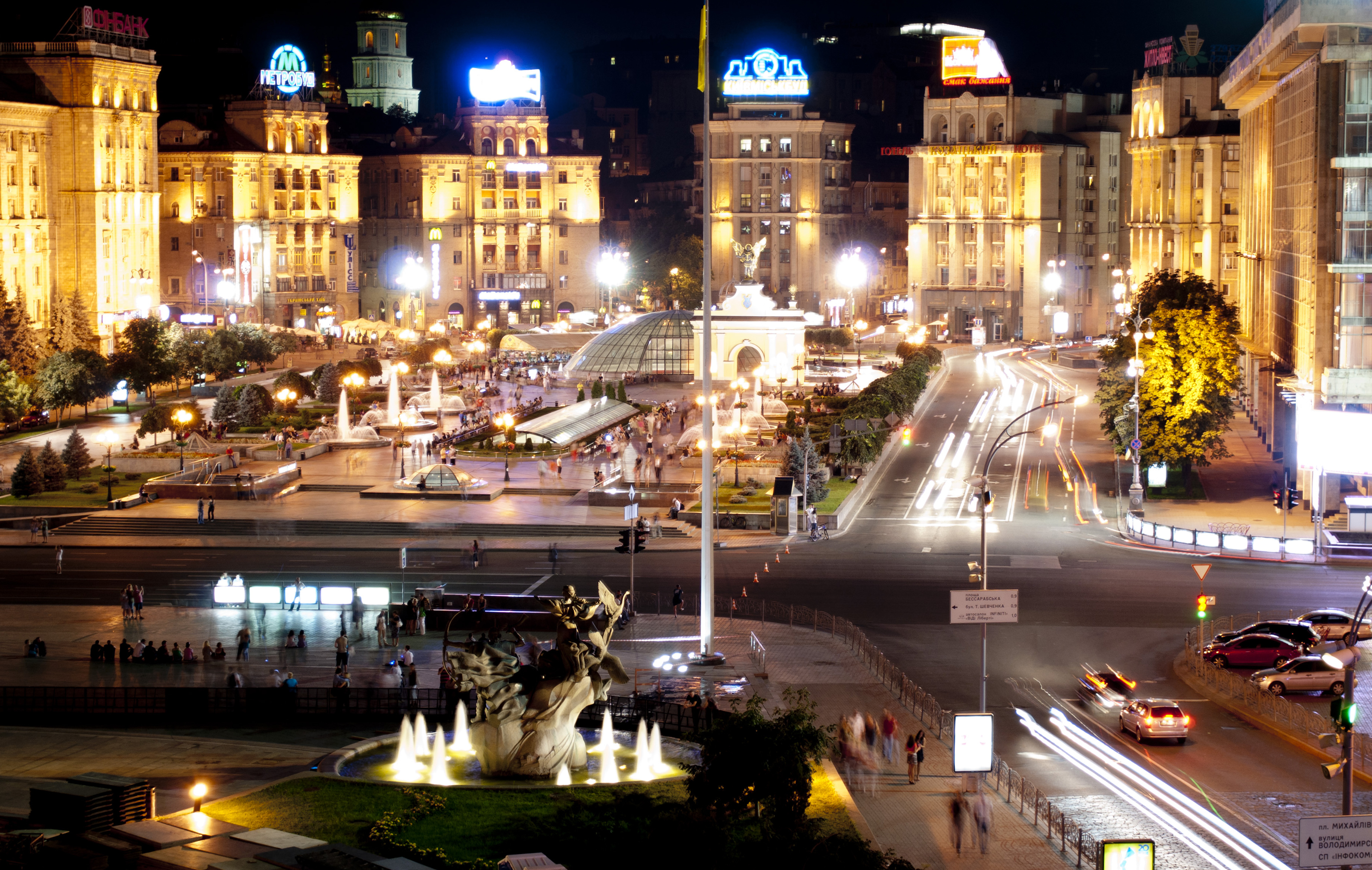 Найбільш комфортні міста: Київ залишається в "антиТОПі" рейтингу