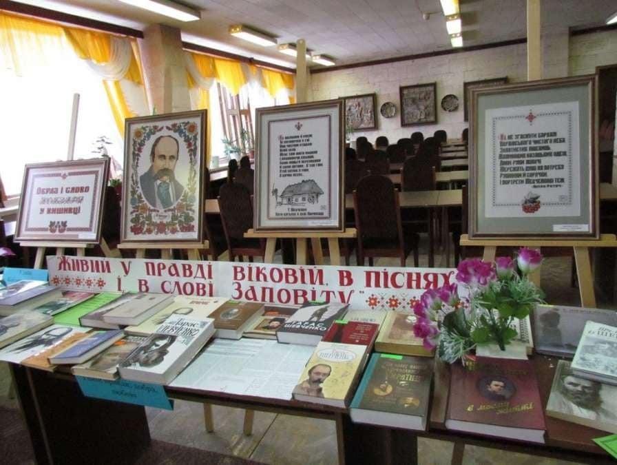 Виставка вишиваних портретів Тараса Шевченка в Ужгороді