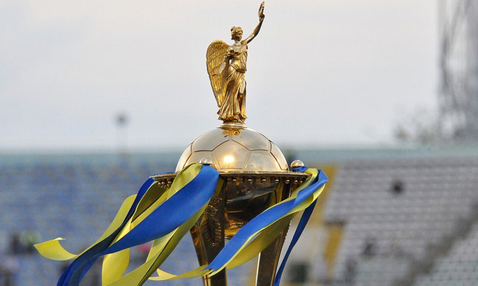 ФК «Минай» дізнався наступного суперника в Кубку України по футболу