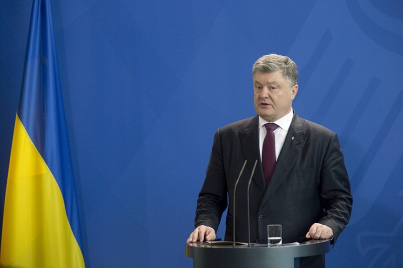Україна денонсує договір про дружбу з Росією