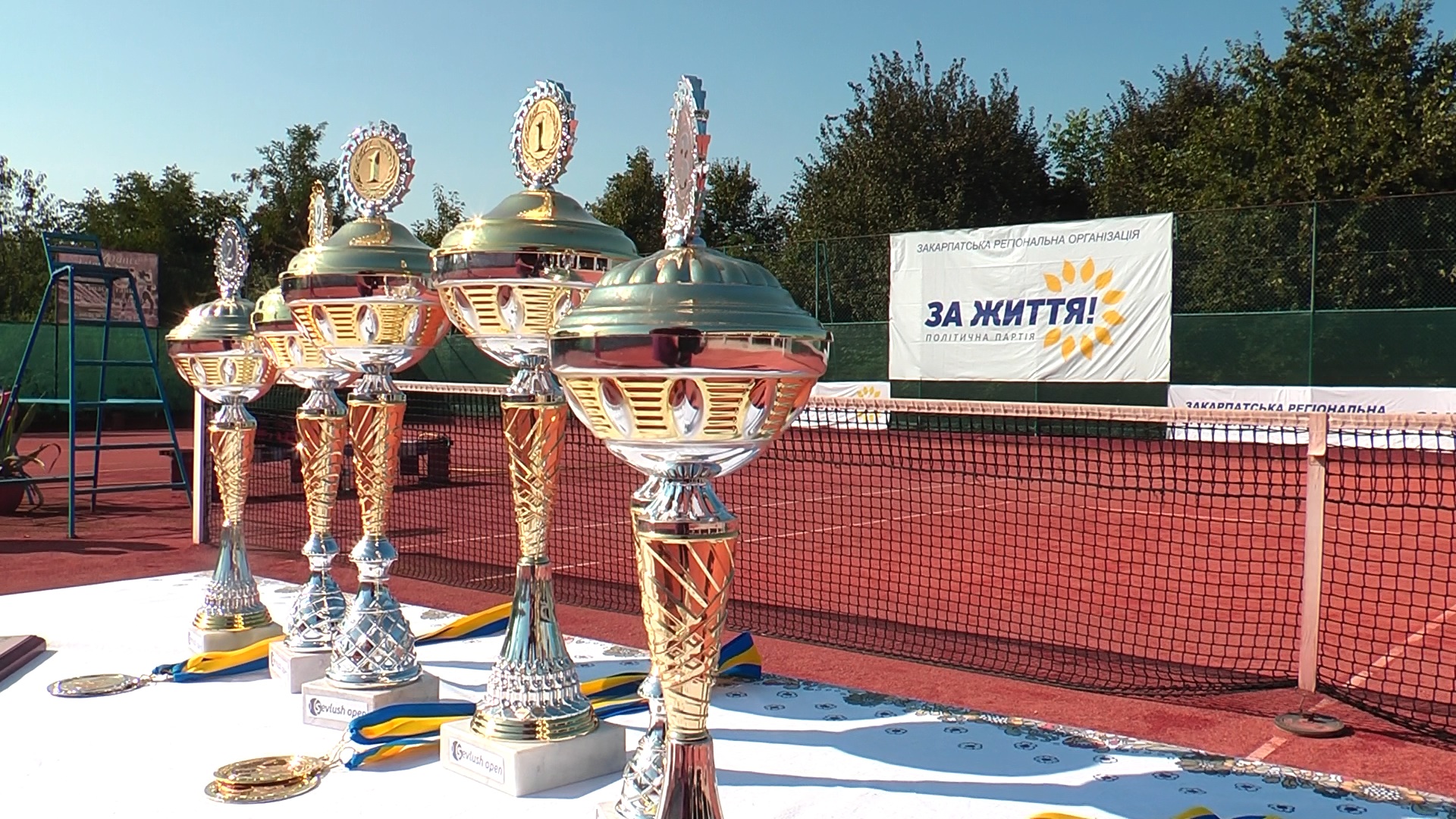 У Виноградові відбувся тенісний турнір серед аматорів області (ВІДЕО)