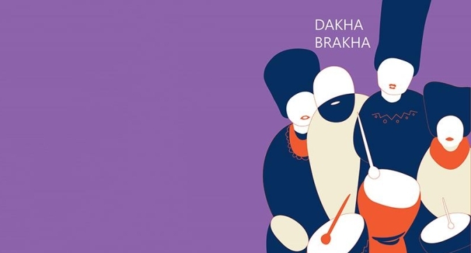 Мукачівка створює афіші до концертів DakhaBrakha, DakhDaughters та Zapaska
