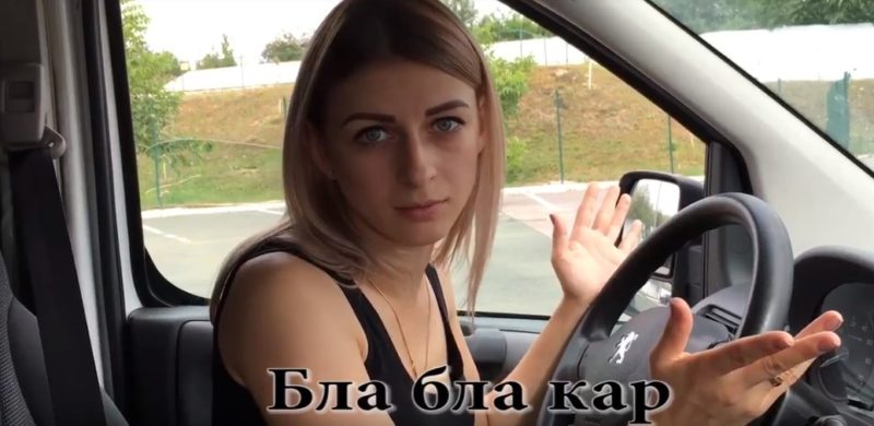 РезÑлÑÑÐ°Ñ Ð¿Ð¾ÑÑÐºÑ Ð·Ð¾Ð±ÑÐ°Ð¶ÐµÐ½Ñ Ð·Ð° запиÑом "ÐакаÑпаÑÑÑÐºÑ Ð¶Ð¾Ð½Ð¸ знаÑÑÑ ÑÑлÑоваÑи!"