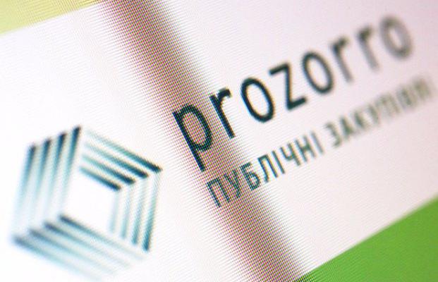 Закарпаття здійснило найменшу в Україні кількість закупівель в системі ProZorro