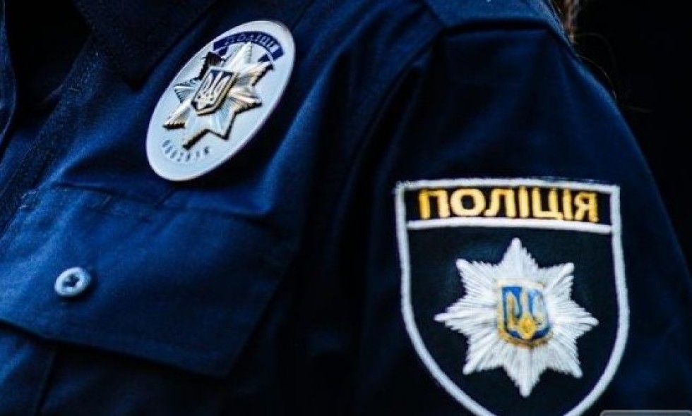 Ужгородська поліція розшукала зниклого студента
