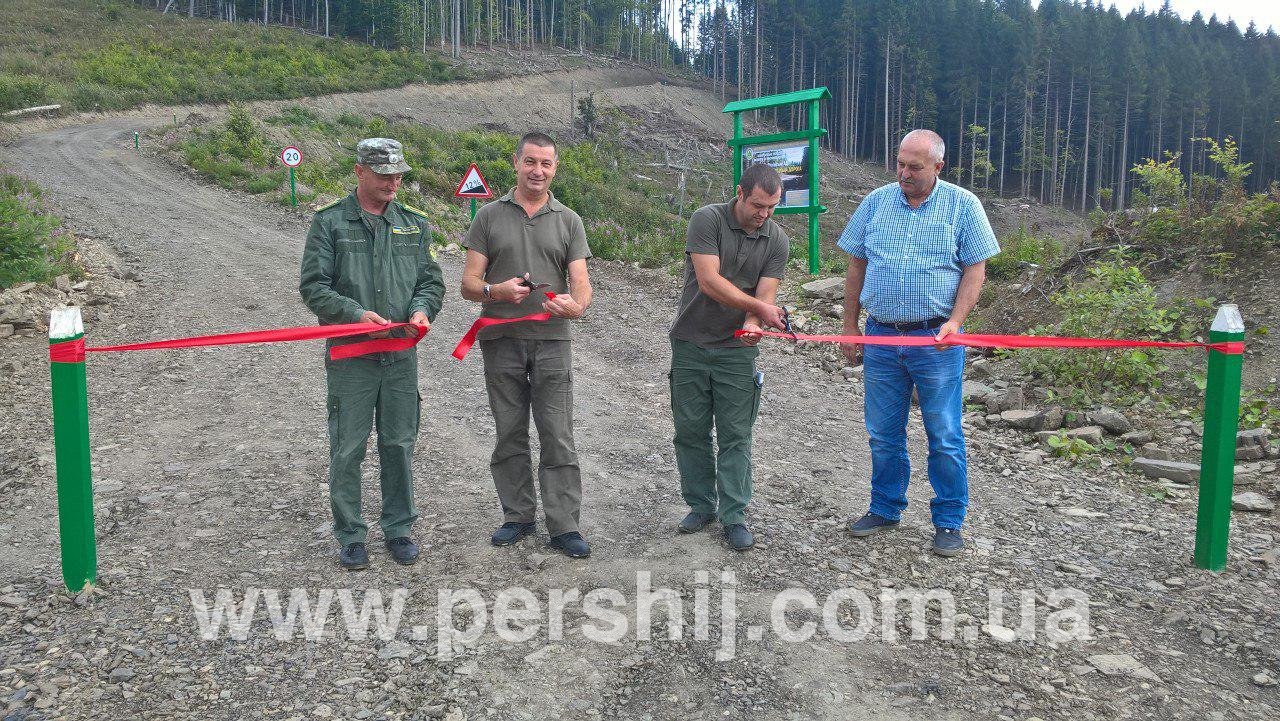 Рахівські лісівники урочисто відкрили 1.9 та 3  кілометри гірських доріг