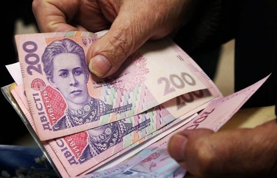 У пенсійному фонді Ужгородщини поінформували щодо боргу по відшкодуванню пільгових пенсій