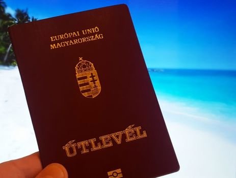 Паспортний скандал: на сайт "Миротворець" вносять закарпатців з угорським громадянством