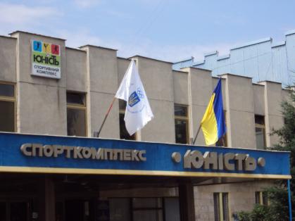 Незабаром вирішиться доля спорткомплексу «Юність» в Ужгороді