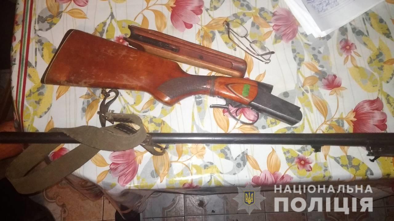 На Хустщині чоловік з рушниці застрелив хаскі