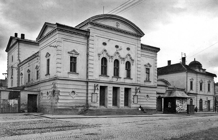 У мережі опублікували фото Мукачівського театру першої половини ХХ століття