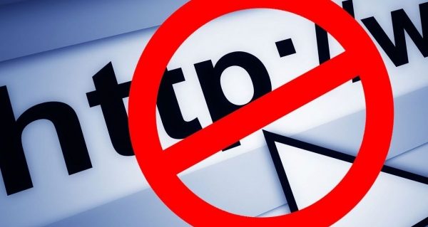 Скандальний законопроект щодо блокування сайтів відправлять на доопрацювання
