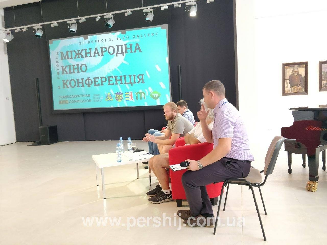 В Ужгороді стартувала Міжнародна конференція «Спільне виробництво кіно в рамках транскордонного співробітництва» (ФОТО)