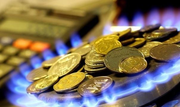 Ціни піднято: з жовтня закарпатці платитимуть за газ значно більше