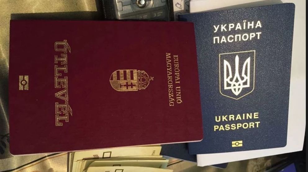 В Україні придумали, як вирахувати закарпатців із угорськими паспортами (ВІДЕО)