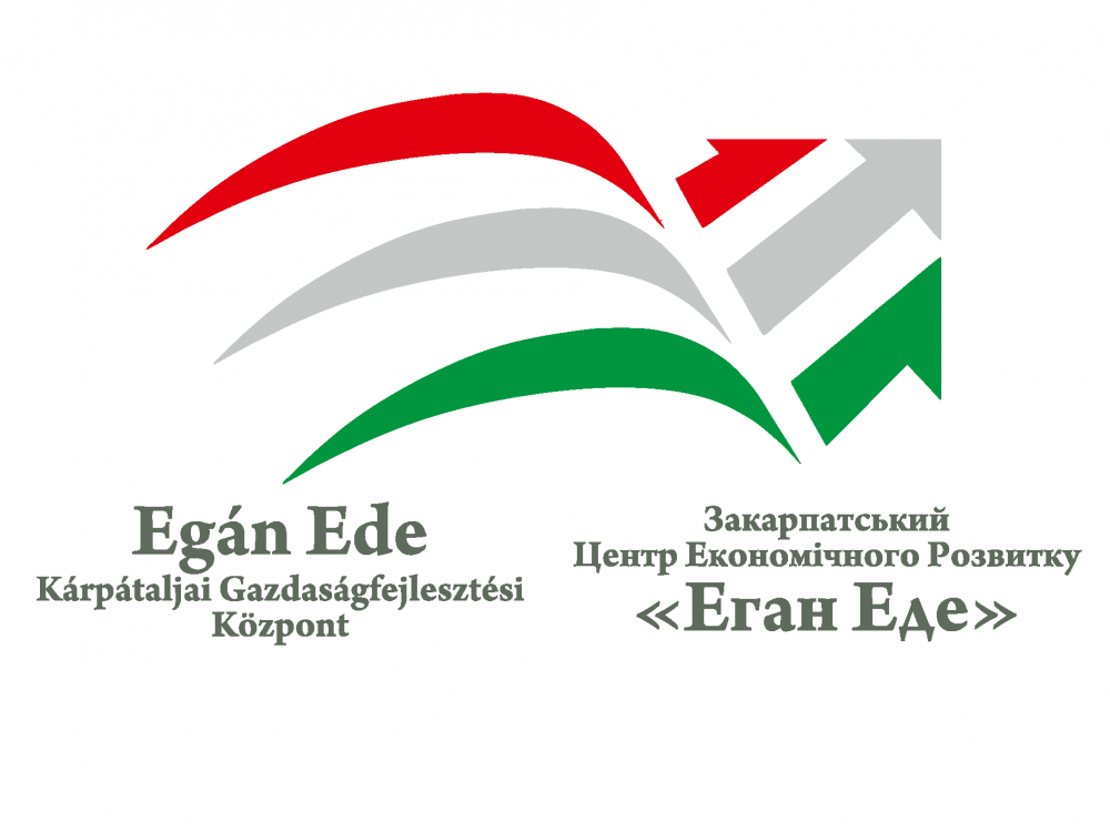 Закарпатські фермери та підприємці отримають чергову допомогу від Фонду «Еде Егана»