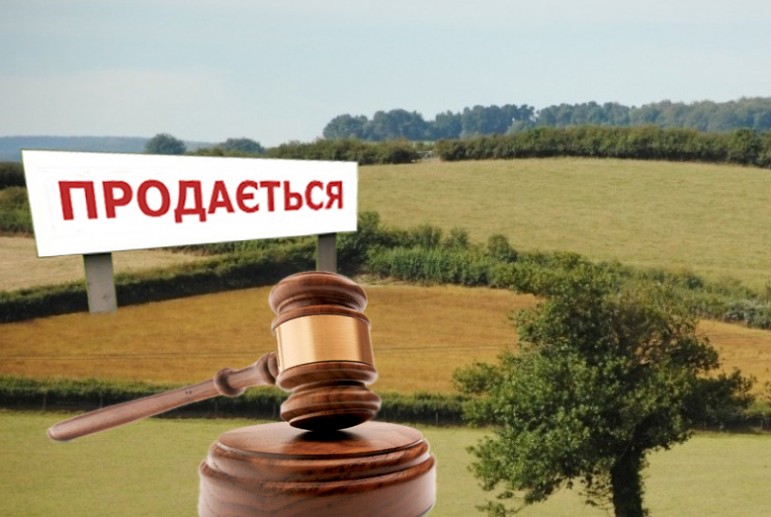 Мукачево отримає додаткові кошти від продажу земельних ділянок